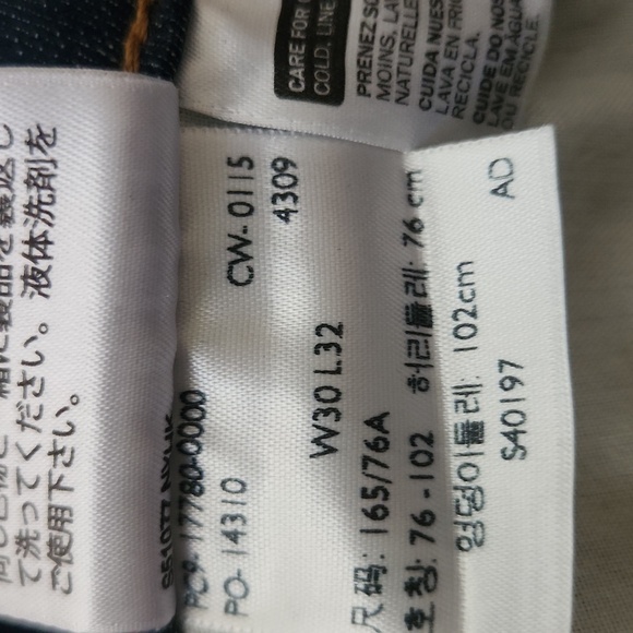 LEVIS Dark Blue Woman's 5 Pocket cotton Skinny jeans size 30 x 32.. - Picture 7 of 7